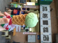 成裕雪糕店-成裕雪糕店(士多店)