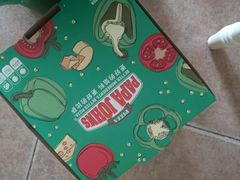 -棒约翰比萨意面(马家堡西路店)