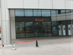 -北京华联购物中心(同成街店)