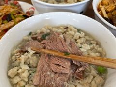 -老刘家永盛斋(东关南街店)