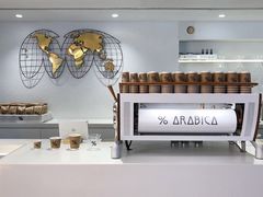 -% Arabica阿拉比卡咖啡(武汉天地店)