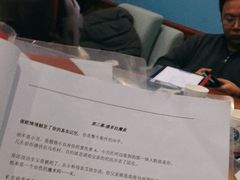 -ELEVEN桌游剧本杀轰趴馆(三里屯店)