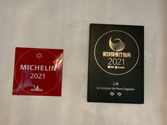 -Le Comptoir de Pierre Gagnaire