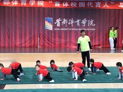 -武术世家少儿培训中心(首都体育学院店)