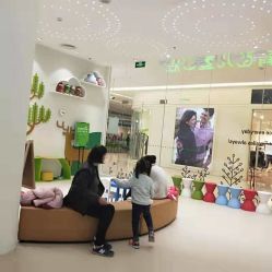 点击看大图 -青苗儿童口腔(长楹天街购物中心)