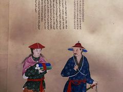 -台北故宫博物院