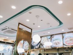 -当家水煎包·牛肉汤(浦江店)