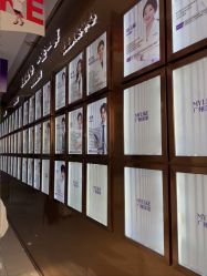 -广州美莱医疗美容医院