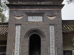 -南阳卧龙岗武侯祠