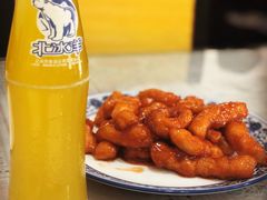 -北大地皖峰饭馆