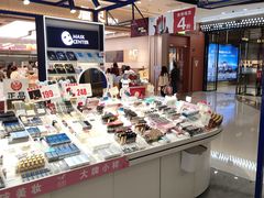 -卡旺卡(马鞍山万达广场店)