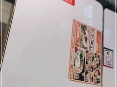 -权味·朝鲜族拌饭(勒泰店)