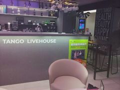 -TANGO LIVEHOUSE动感单车(巴黎春天店)