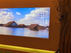-筱爷叔·上海传统手工菜(玉树路店)