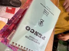 -墨格(浦东嘉里城店)