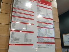 -麦当劳(曲阳店)