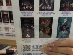 -棂笼·深度沉浸密室(武汉旗舰店)