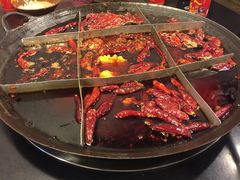 -彭三老火锅(枣子岚垭正街店)
