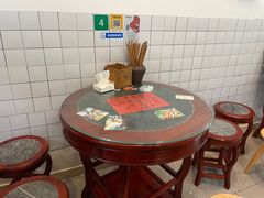 -袁妈红豆汤(重庆总店)