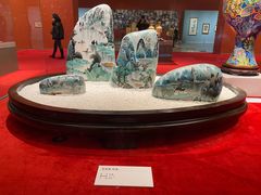 -北京工艺美术博物馆