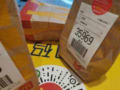 -麦当劳(湛江大厦店)