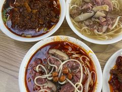 怪味面-吴记怪味面(牛王庙店)