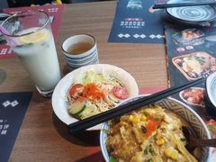 -小椋(富安商业广场店)