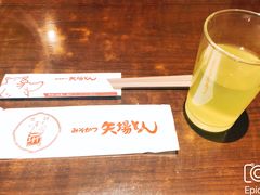 -矢场猪(名古屋站名铁店)