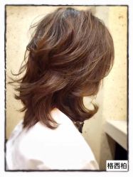 -A HAIR SALON 