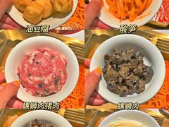 -九鼎轩脆毛肚火锅(南京东路店)
