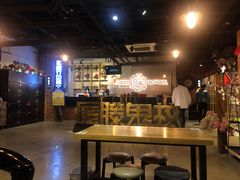 -长藤鬼校(千禧店)