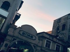 -文昌鸡饭店110号(中山路店)