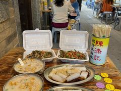-陈添記·祖傳爽鱼皮·西关老字号(广州首店)