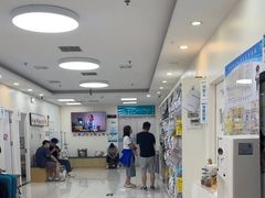 -美联众合动物医院·24h京西诊疗中心