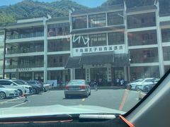 -千岛湖王子谷漂流