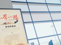 -郑州新郑国际机场-T2航站楼