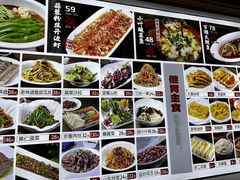 -嘎吧锅私家菜馆(联想科技城店)