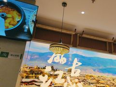 -云海肴·汽锅鸡·云南菜(广安门天虹店)
