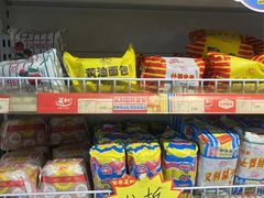 -百年义利(东直门店)