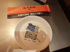 -伟大航路烤鱼(迅驰广场店)
