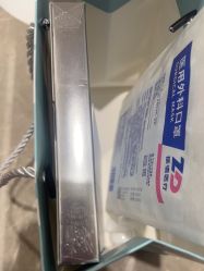 -智美品质医美