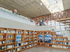 -朵云书院(滴水湖店)