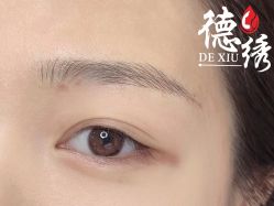 -德绣·机器野生眉发际线·美瞳线半永久