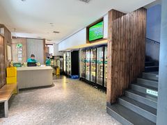 -半闲斋羊肉铺(齐礼阎店)