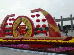 -人民广场