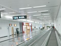 -福州长乐国际机场