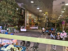 -熙成烧烤·三十三年(开发区店)