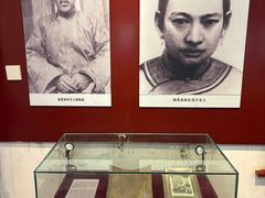-周恩来同志少年读书旧址