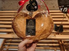 -DEMO黛慕蛋糕(三街两巷店)