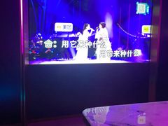 -温莎KTV(国贸店)